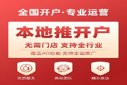 竞价排名与用户体验的平衡案例